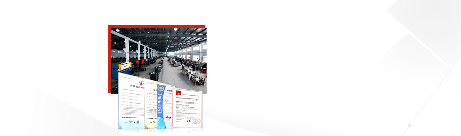 佳得利-綜合實力強