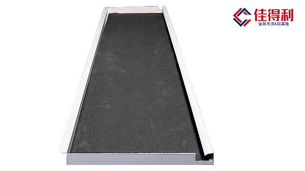 勾搭式鋁扣板吊頂