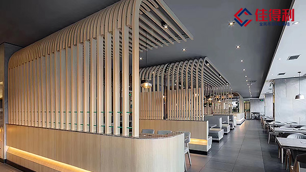 弧形造型鋁方通