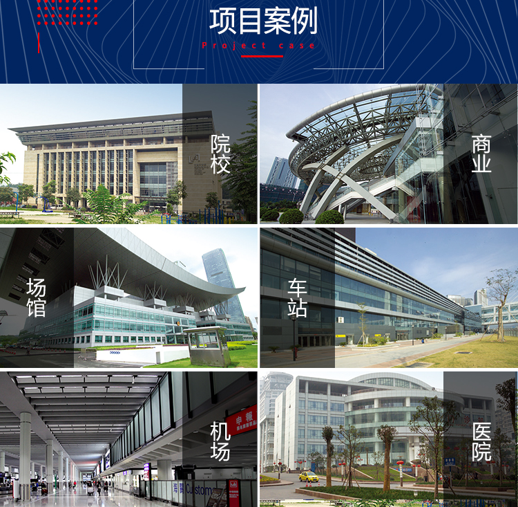 勾搭式鋁扣板詳情_13