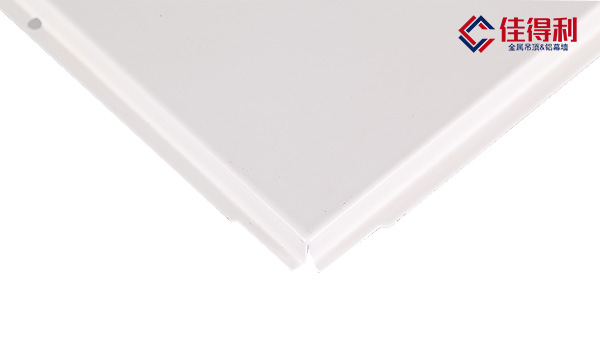 600*600沖孔鋁玻纖復合板 600*600沖孔鋁玻纖復合板