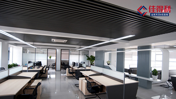 2020年下半年鋁方通生產(chǎn)廠家分析鋁方通吊頂天花的未來(lái)