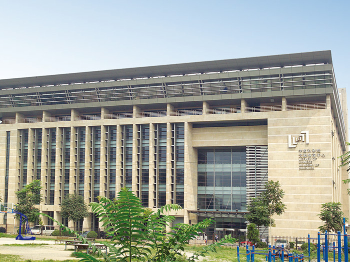 中國科學(xué)院與佳得利鋁幕墻合作工程項目