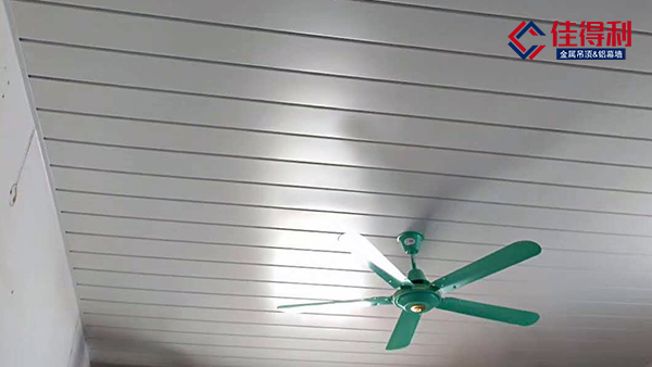 鋁條扣要不要用收邊條？佳得利建材告訴你