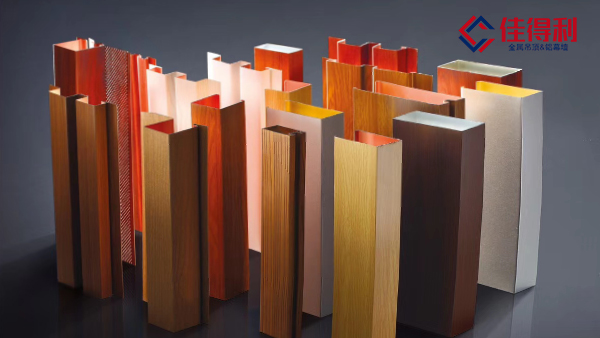 肺炎疫情下生產(chǎn)廠家異形鋁方通吊頂價(jià)格變動(dòng)