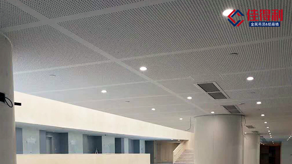 佳得利建材鋁扣板批發原材料怎么選擇？