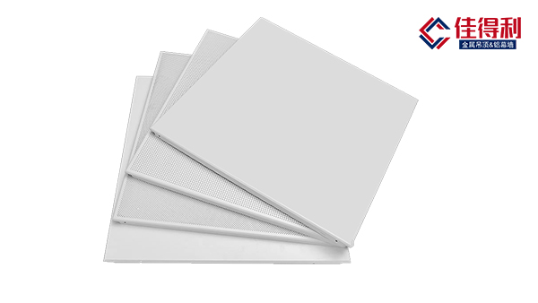 關于佳得利鋁扣板的優點分析