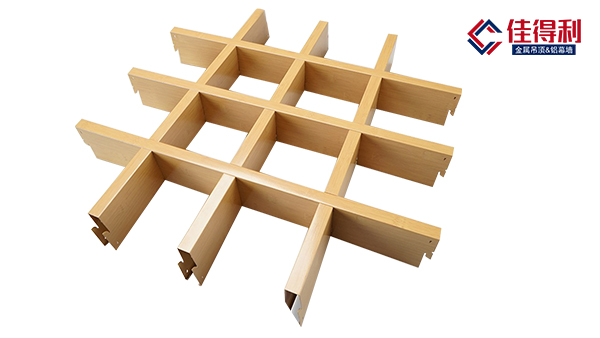 佳得利鋁格柵吊頂報價實惠