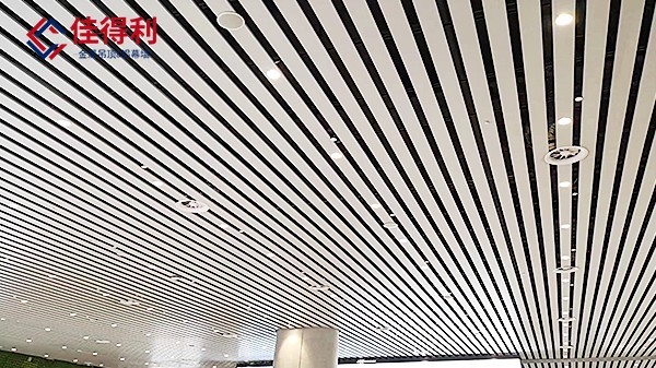 B型鋁條扣 B型鋁條扣