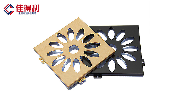 雕花鋁單板 雕花鋁單板