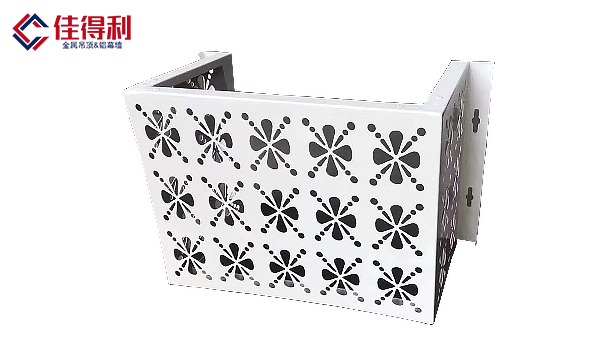 鋁合金空調罩 鋁合金空調罩