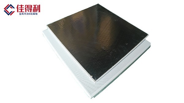 鋁礦棉復(fù)合板（明架）