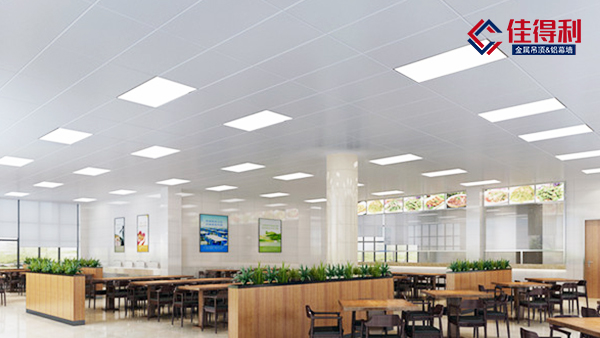 集成吊頂鋁扣板都有哪些優缺點？