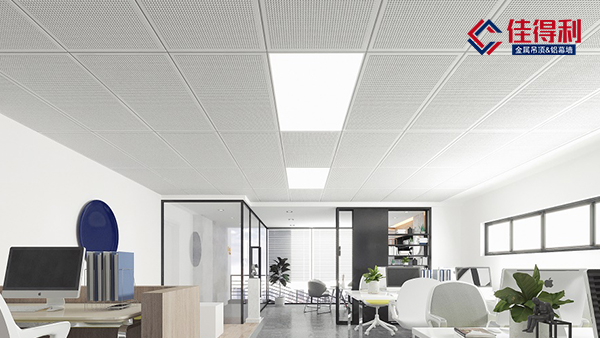 佳得利鋁扣板厚度規(guī)格有幾種？