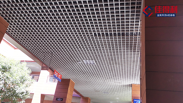 吊頂鋁格柵廠家細述鋁格柵規格尺寸和價格的關系