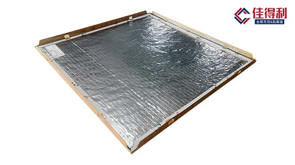 木紋沖孔鋁玻纖復合天花板 木紋沖孔鋁玻纖復合天花板