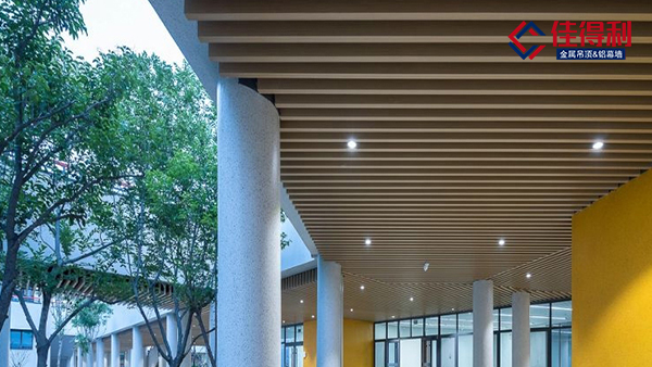 鋁方通格柵廠家說(shuō)這幾點(diǎn)不要忽視