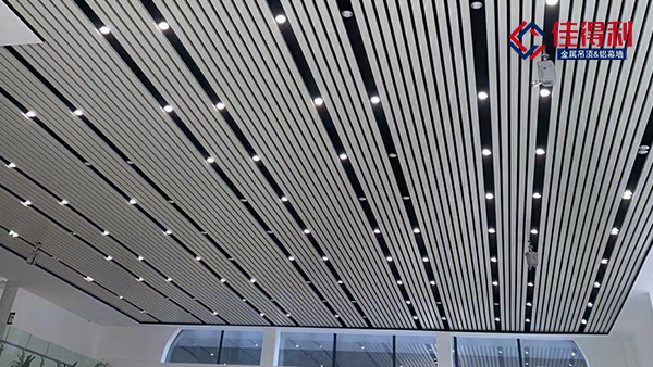 佳得利鋁條扣板圖片類型怎么區分？