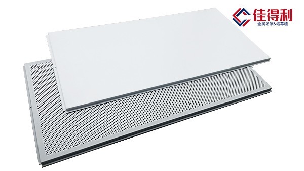 沖孔鋁礦棉吸音板 沖孔鋁礦棉吸音板