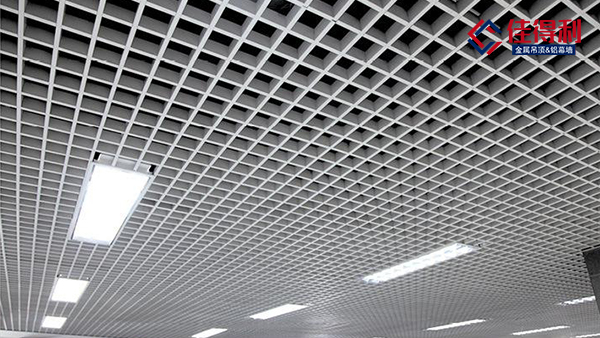 鋁格柵吊頂效果圖為什么被應用的這么廣泛？