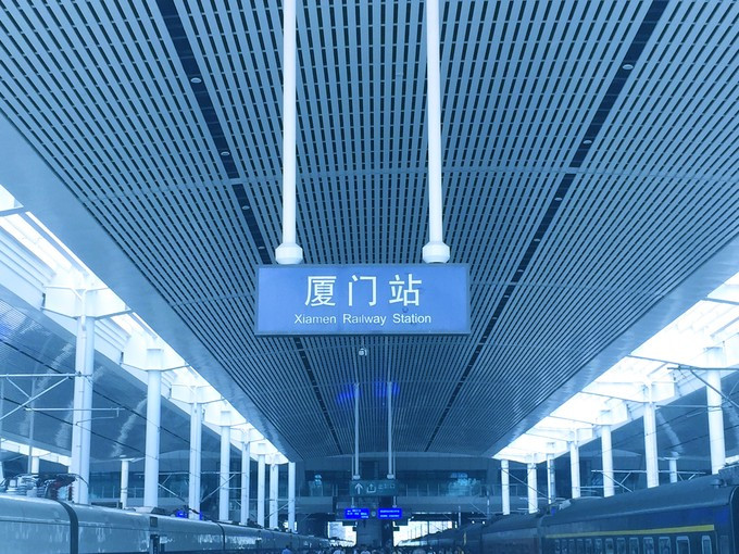 廈門站鋁方通吊頂項(xiàng)目