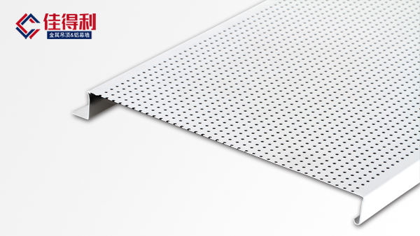 H型鋁條扣 H型鋁條扣