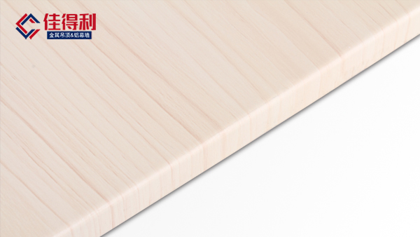 木紋鋁單板幕墻