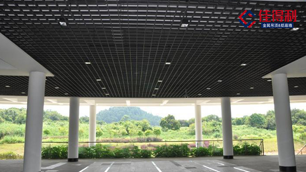 分析一下鋁格柵吊頂天花材料