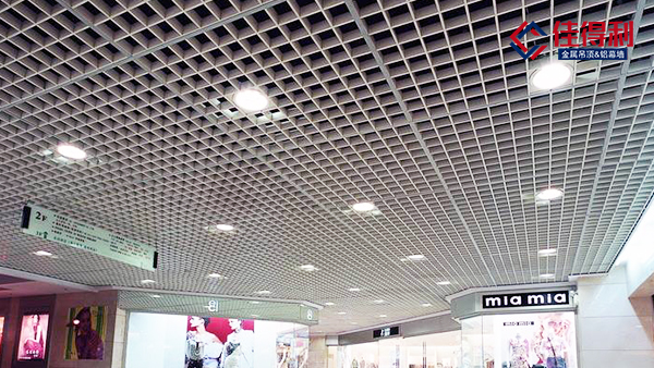 方便鋁格柵吊頂天花安裝的方法