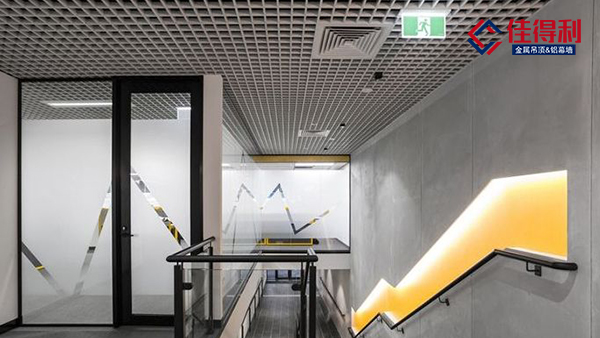 2020下半年鋁格柵吊頂趨勢走向如何？